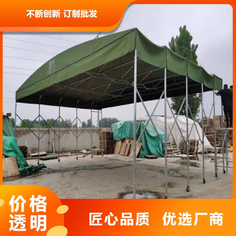 伸缩篷安装一站式采购方便省心