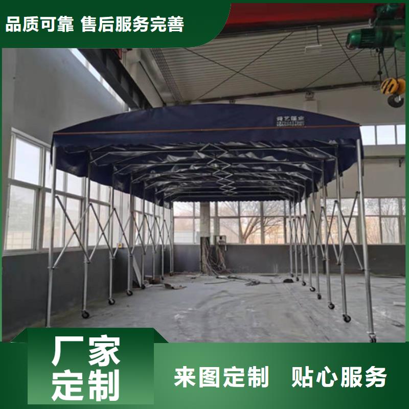 推拉雨棚-推拉雨棚發(fā)貨快可定制有保障