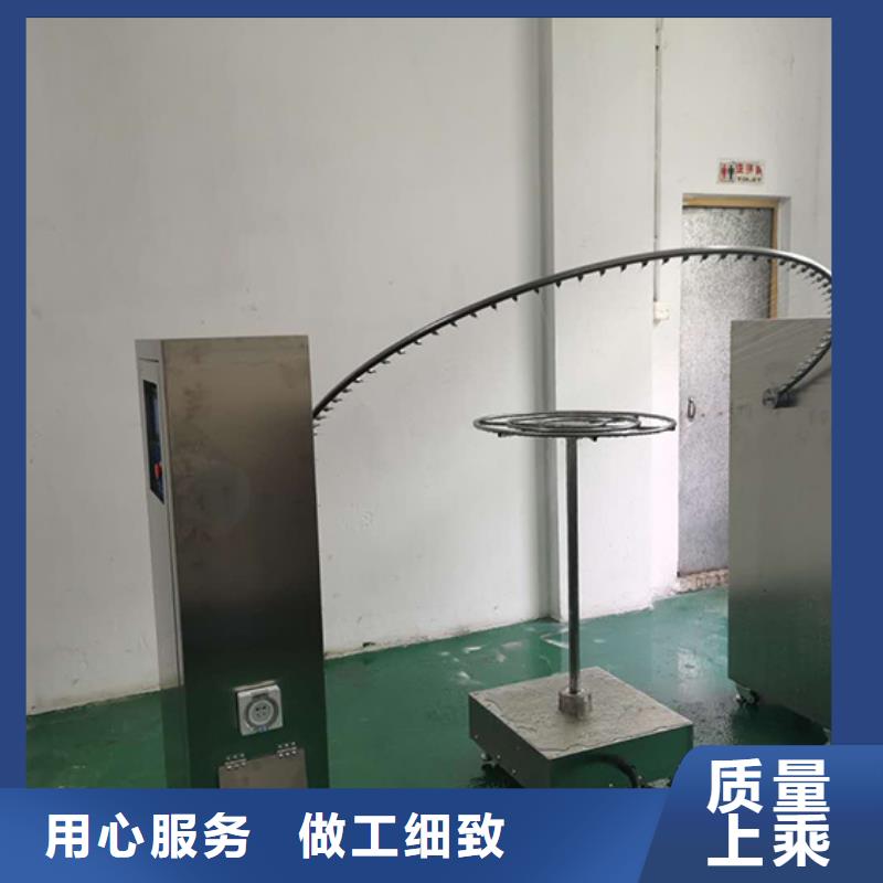 防水淋雨试验机灼热丝符合行业标准本地服务商