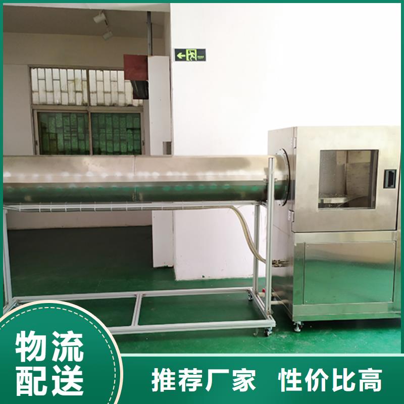 防水淋雨試驗(yàn)機(jī)紡織品燃燒試驗(yàn)儀源頭廠商品牌大廠家