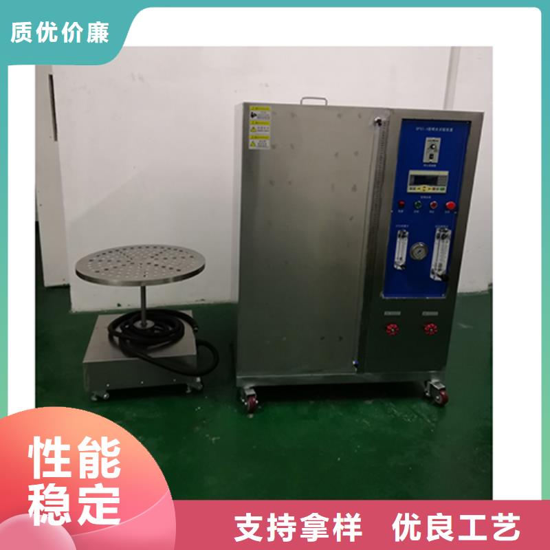 防水淋雨試驗機_二輪曲撓試驗機追求細節(jié)品質(zhì)客戶信賴的廠家
