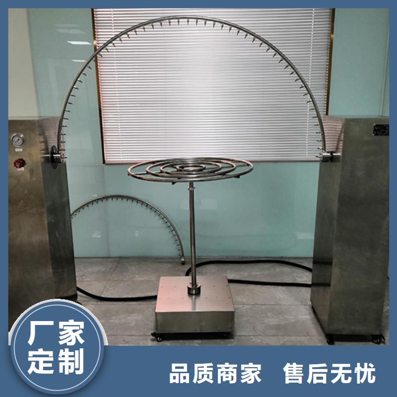 【防水淋雨試驗(yàn)機(jī)】,塑料塑膠檢測(cè)儀器好品質(zhì)用的放心市場(chǎng)報(bào)價(jià)