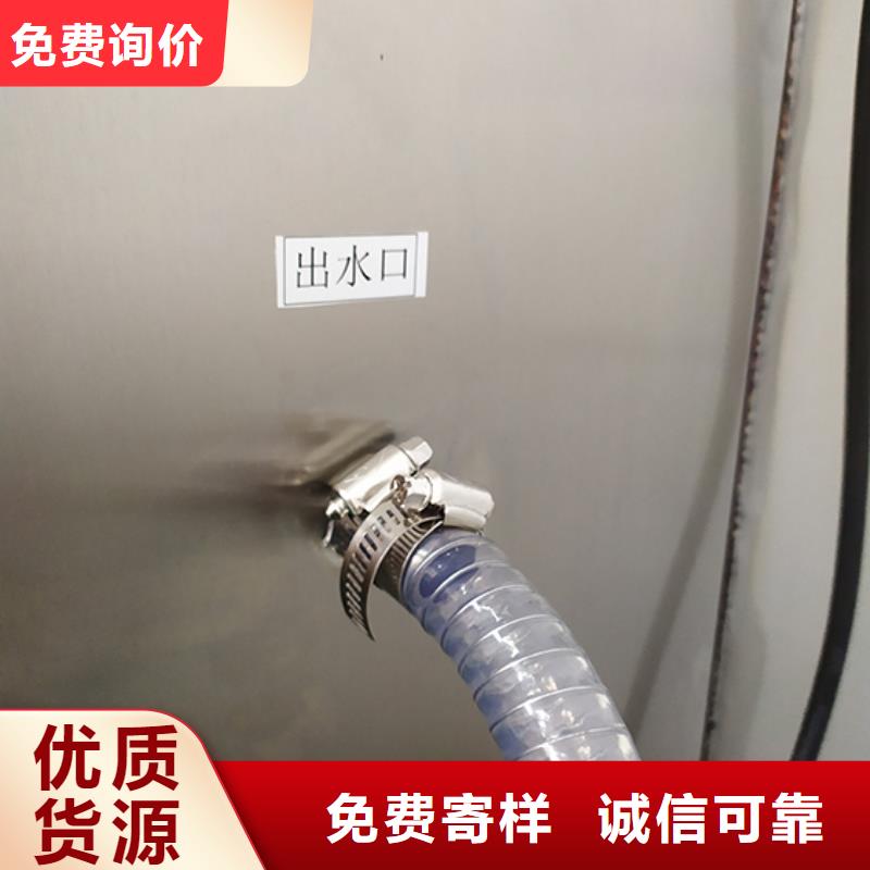 【防水淋雨试验机】,灼热丝专业设计发货及时