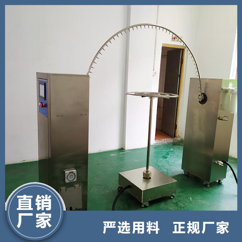 防水淋雨試驗機-水平垂直燃燒試驗機定制銷售售后為一體歡迎來電詢價