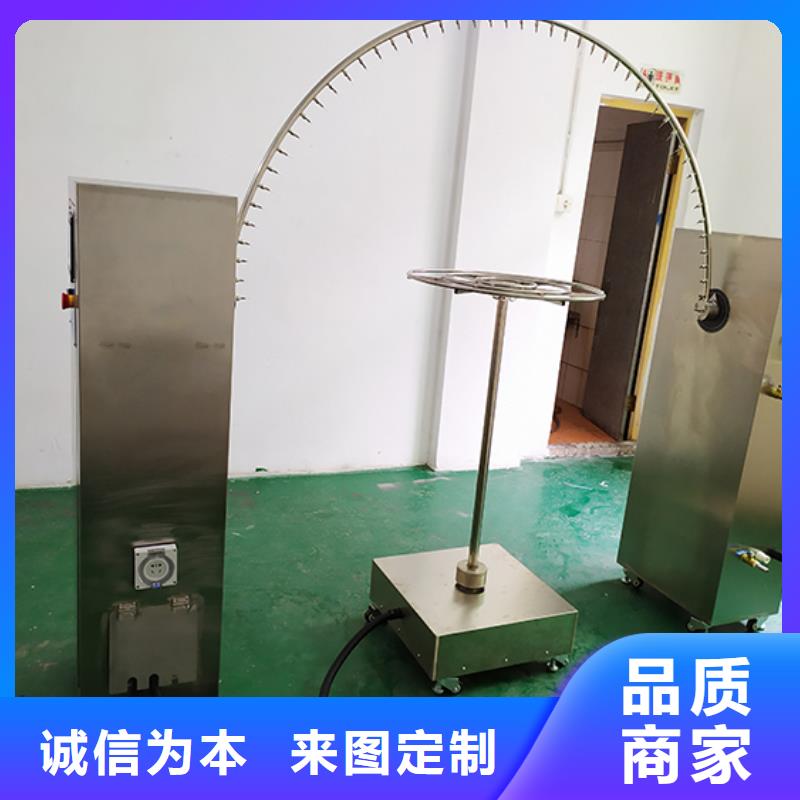 【防水淋雨試驗(yàn)機(jī)-水平垂直燃燒試驗(yàn)機(jī)通過檢測】款式新穎
