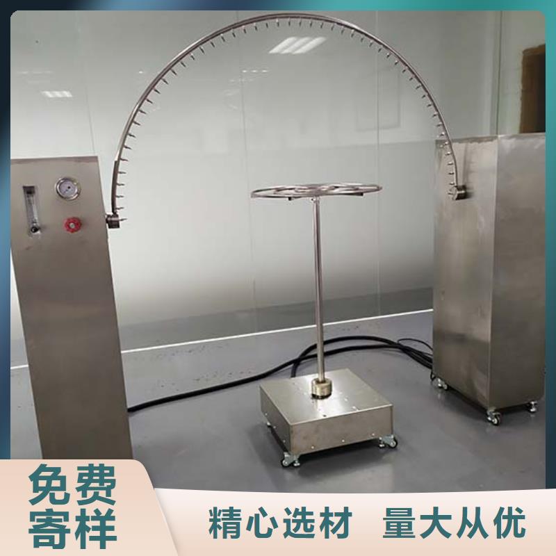 防水淋雨试验机单根电线电缆燃烧试验仪好产品放心购每一处都是匠心制作