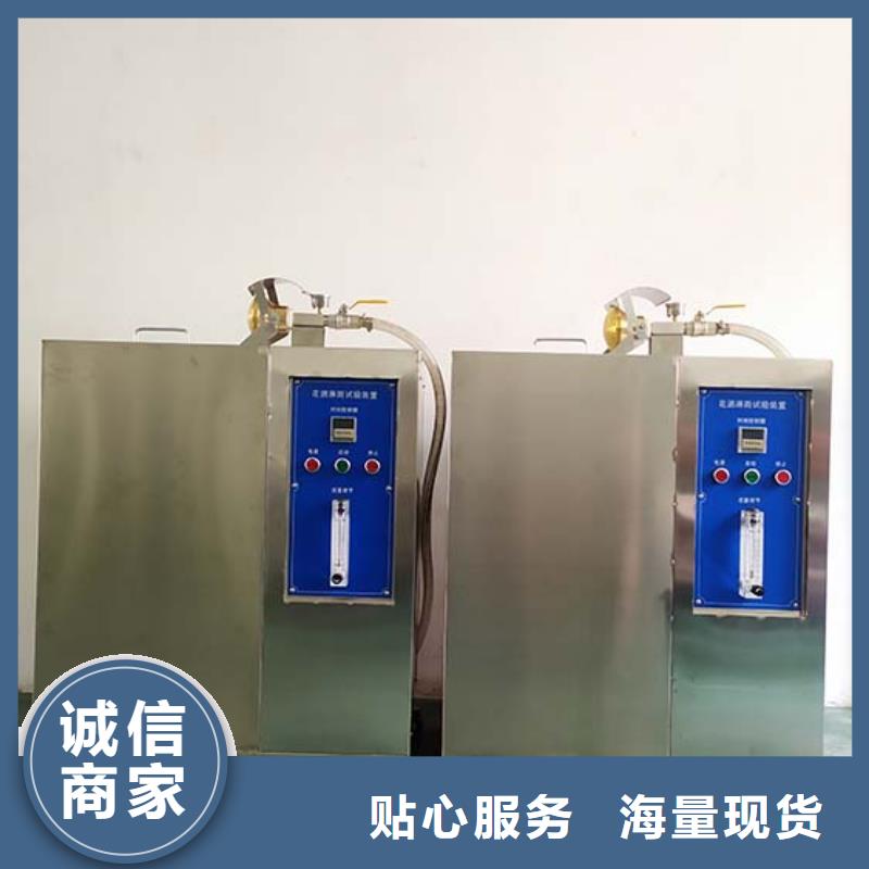 防水淋雨试验机水平垂直燃烧试验机全品类现货厂家直销货源充足
