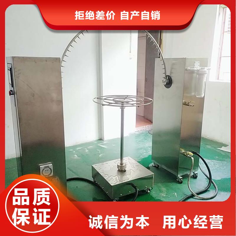 防水淋雨試驗(yàn)機(jī),手柄門檻測(cè)試試驗(yàn)機(jī)物流配貨上門產(chǎn)地源頭好貨