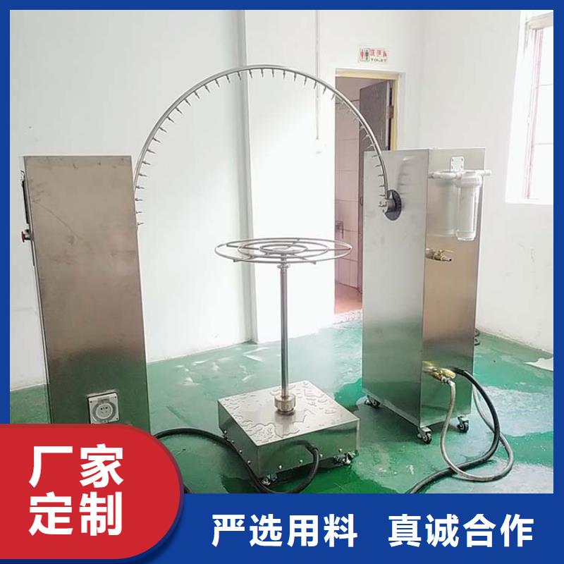 【防水淋雨试验机】-全自动淋雨试验箱选择我们选择放心生产加工