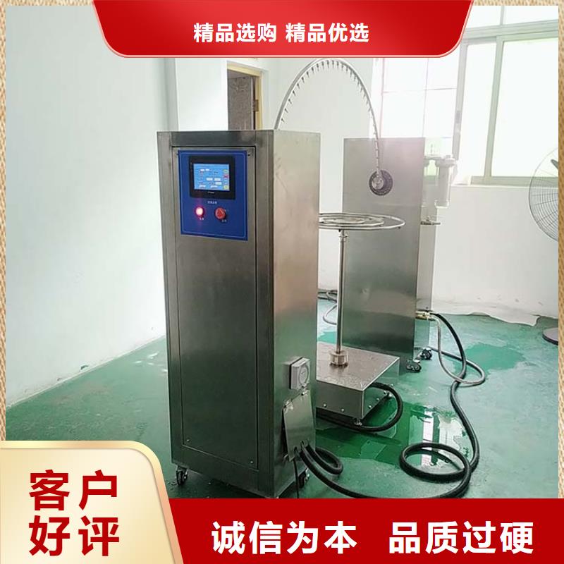 防水淋雨試驗機(jī)吹風(fēng)機(jī)測試裝置出貨及時全品類現(xiàn)貨