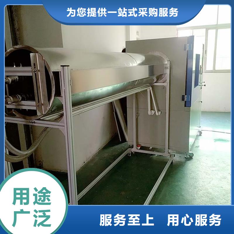 防水淋雨试验机,电池短路试验装置定金锁价快捷物流