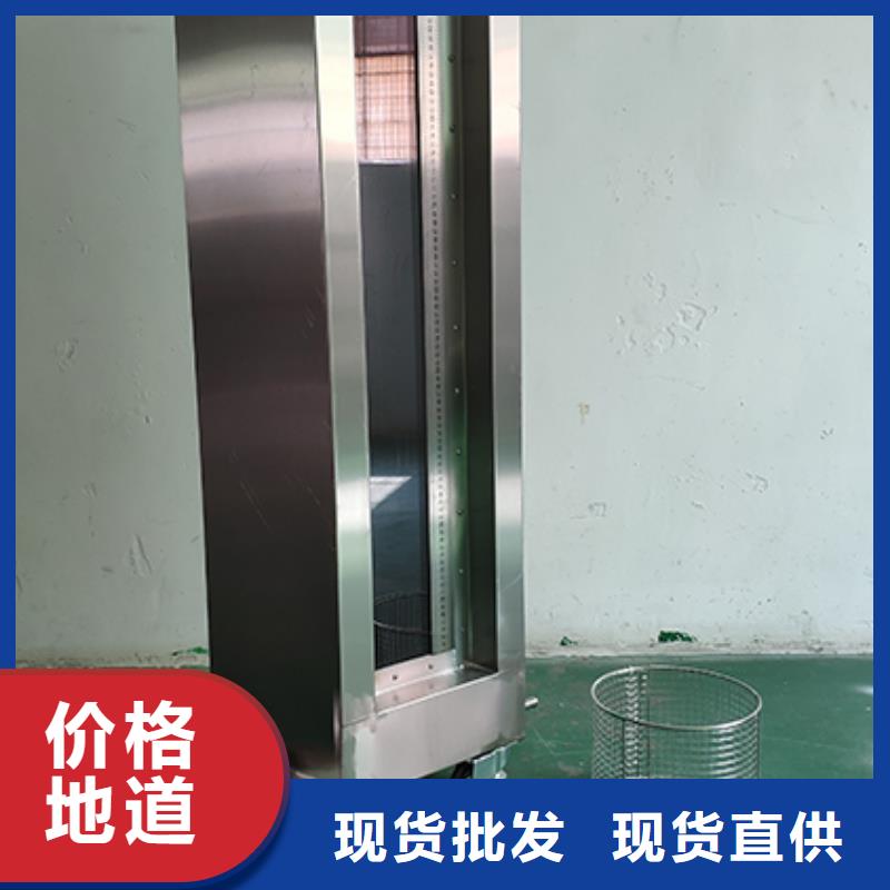 防水淋雨試驗機風(fēng)筒溫度測試系統(tǒng)0中間商差價支持批發(fā)零售