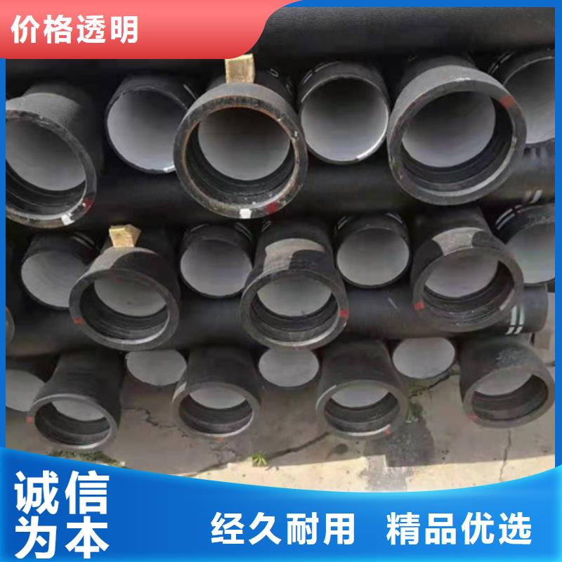B型机械铸铁排水管品牌-厂家本地厂家