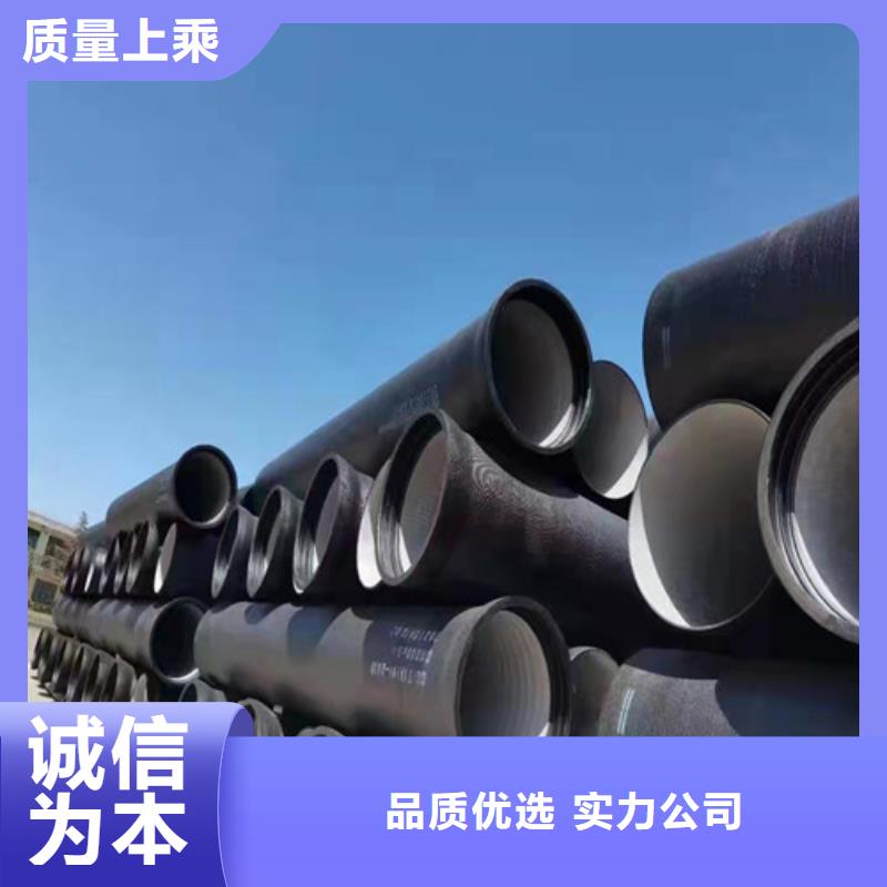 眉山賣K型球墨鑄鐵管的銷售廠家