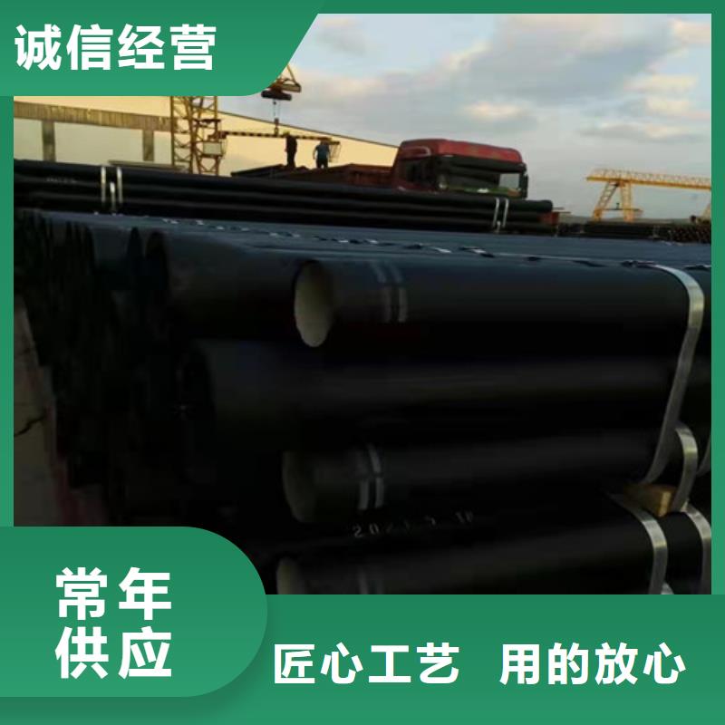 k9DN1200球墨铸铁管国标特价销售可定制有保障