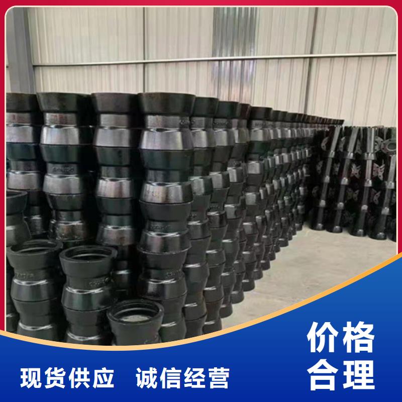 【球墨铸铁管】国标球墨铸铁管实时报价支持定制