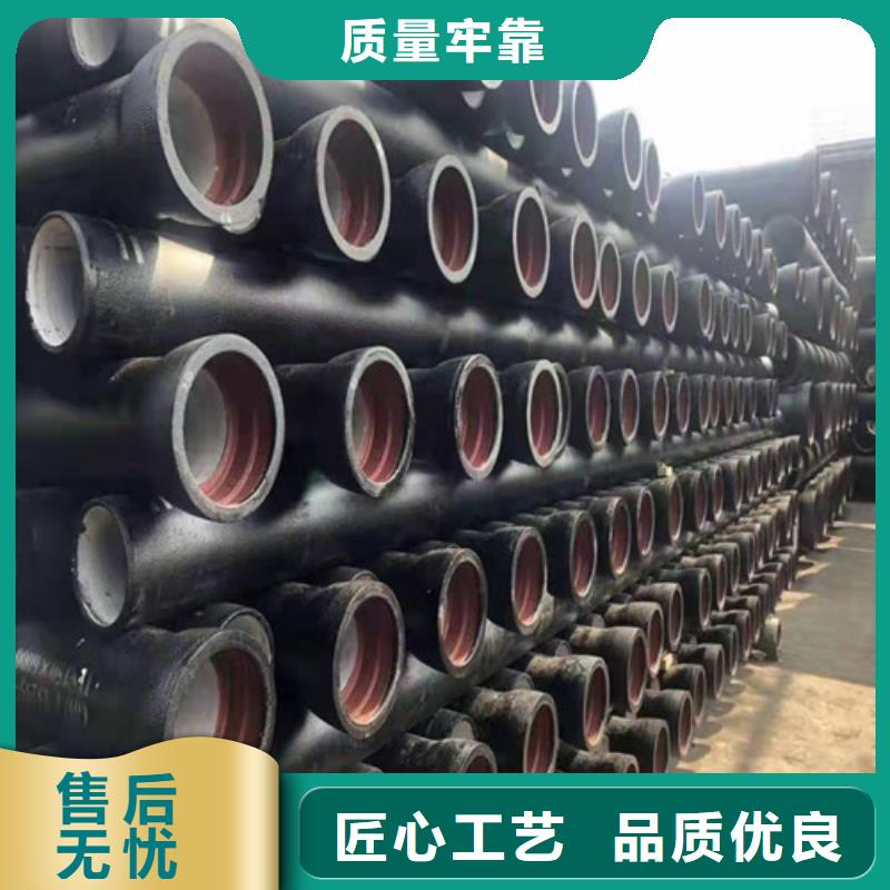 k9DN450球墨铸铁管诚信经营厂家用心做品质