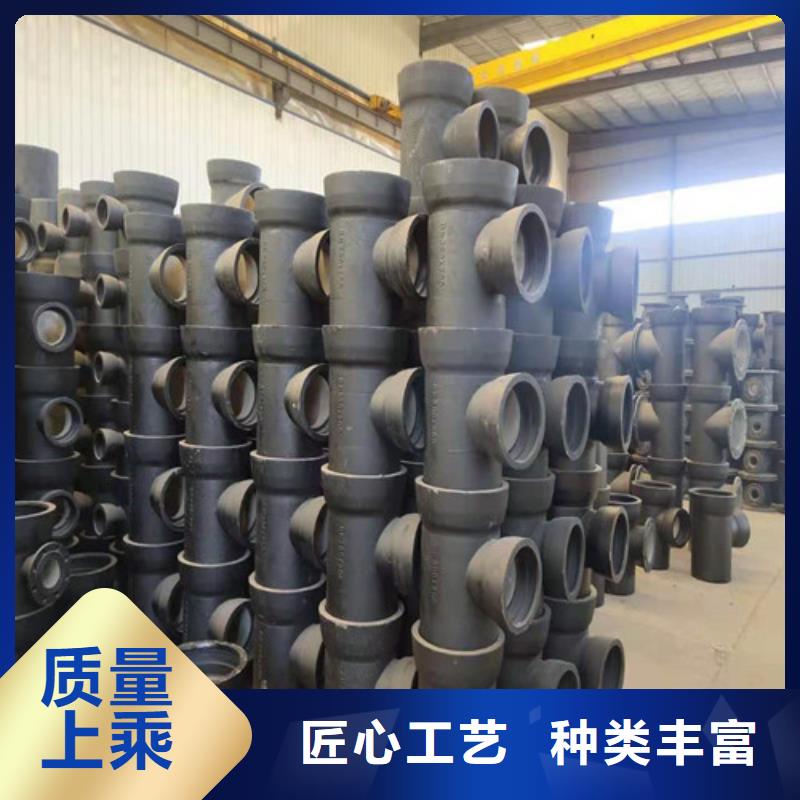 沈陽(yáng)#GB/26081球墨管#可定制
