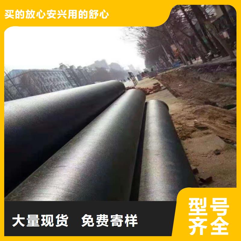 定制k9DN1400球墨铸铁管国标公司多种工艺