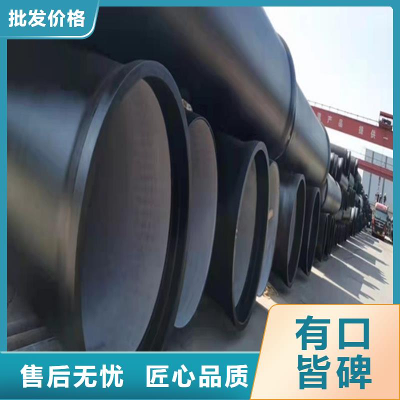 采購700球墨鑄鐵井蓋全國統(tǒng)一價