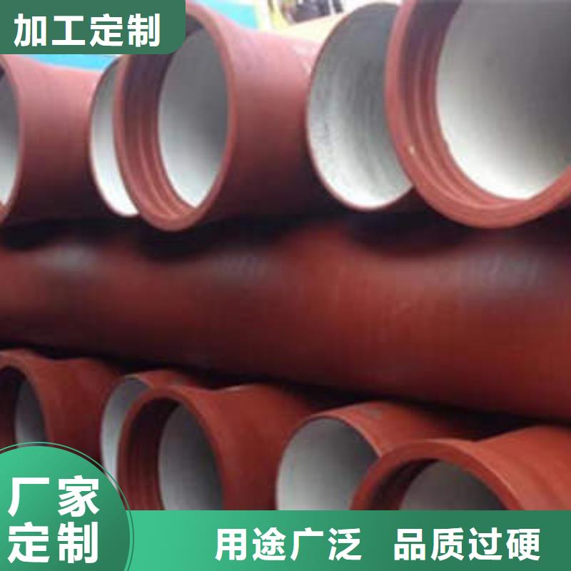 球墨铸铁管DN400_服务优质源头厂家供应