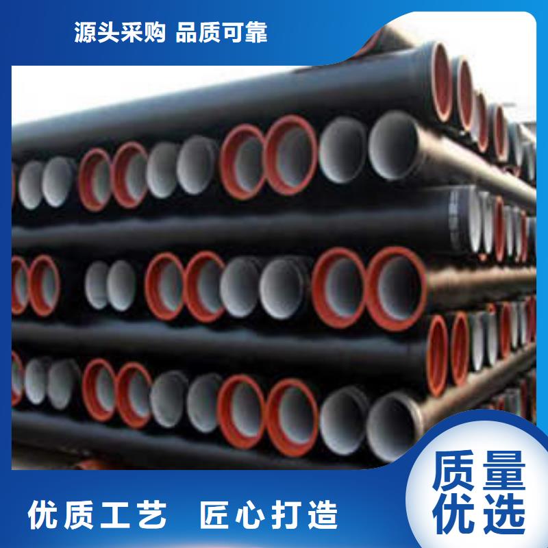 球墨鑄鐵管球磨鑄鐵井蓋注重細(xì)節(jié)批發(fā)價(jià)格
