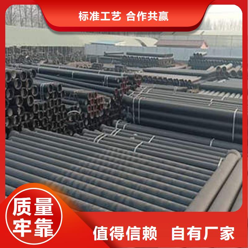 球墨给水铸铁管大企业好品质出货及时