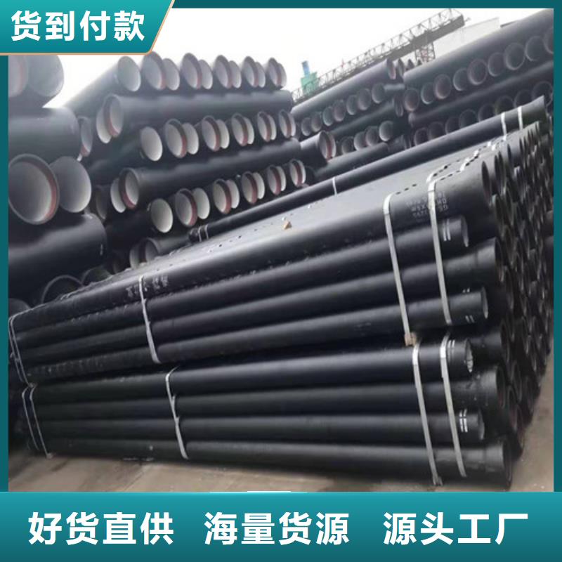 采購700球墨鑄鐵井蓋全國統(tǒng)一價