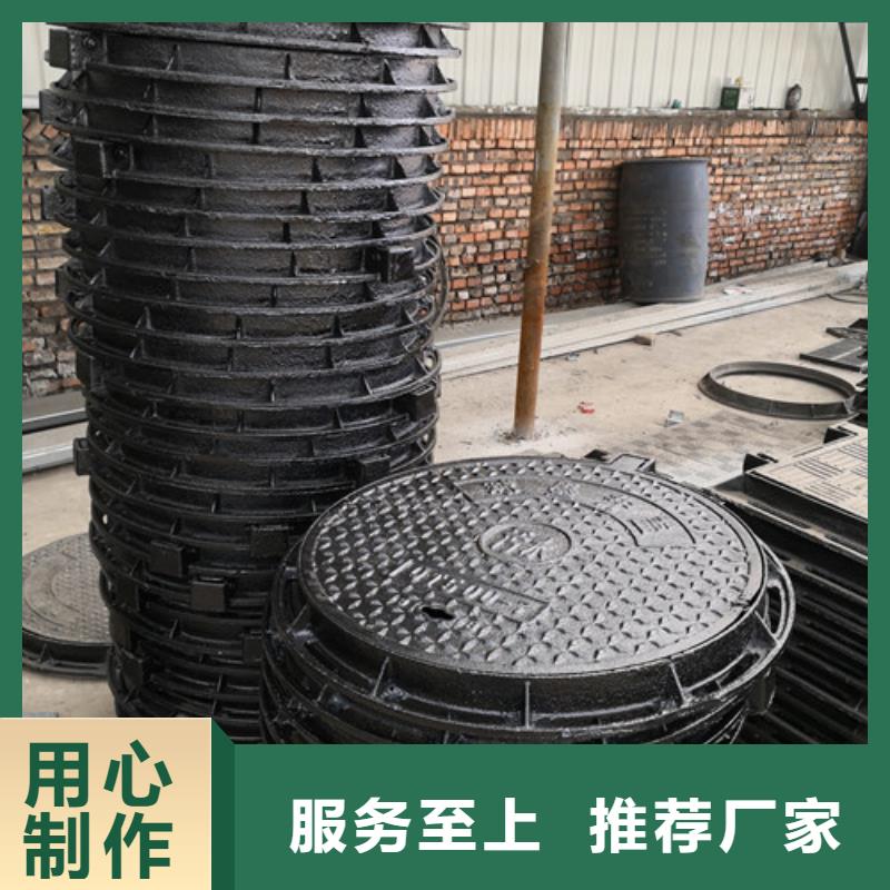球墨铸铁井盖花边方形认准格瑞管业有限公司实力大厂家