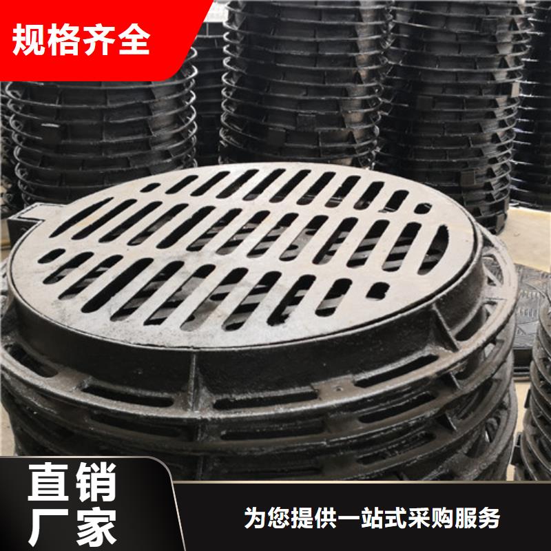 球墨铸铁三防井盖现货批发品牌企业