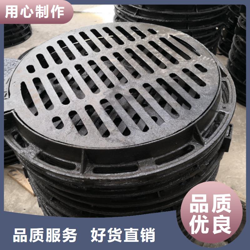 价格合理的球墨铸铁水表井盖供货商同城货源