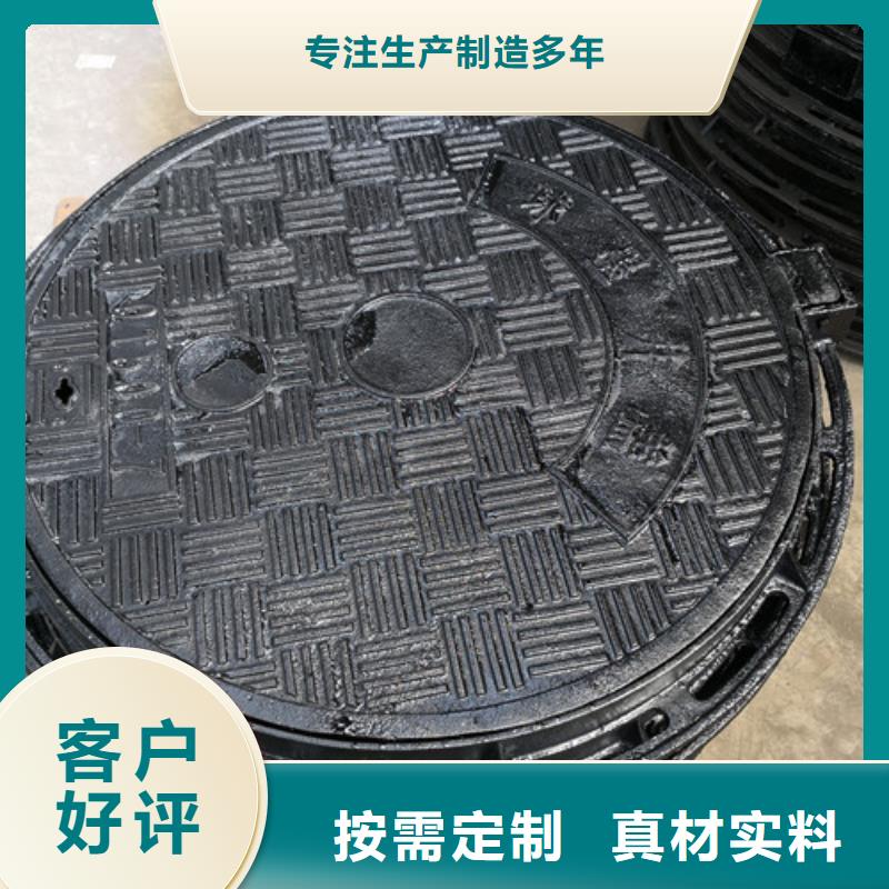 球墨铸铁井盖花边方形价格公道当地生产商
