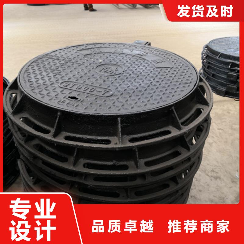 污水球墨铸铁井盖自有工厂产品实拍
