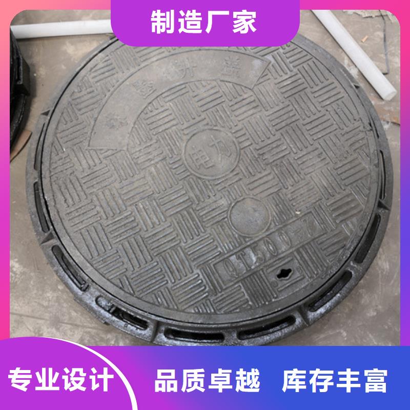 优选：方形市政球墨铸铁井盖供应商同城经销商