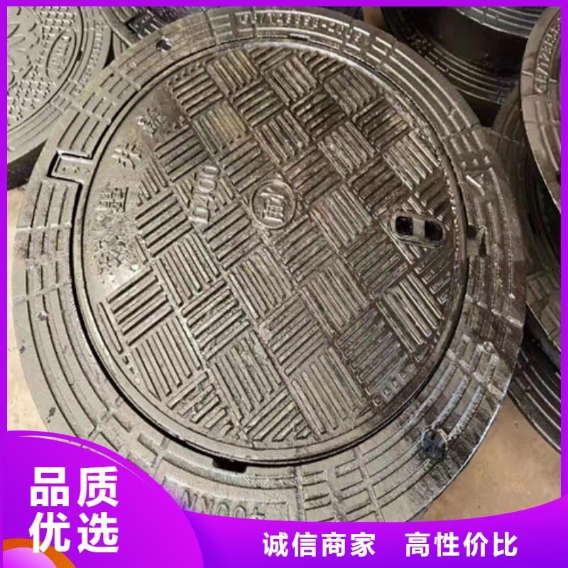 張家界600*45kg球墨鑄鐵井蓋來(lái)圖在線報(bào)價(jià)