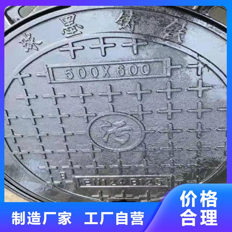湖北隱形井蓋種類