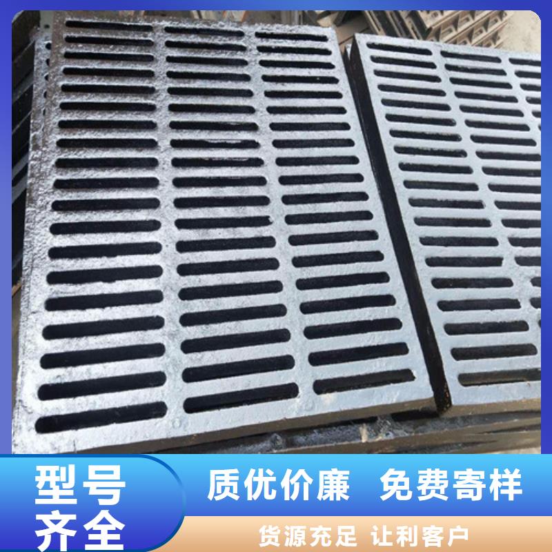 樹(shù)脂雨水篦子按需定做