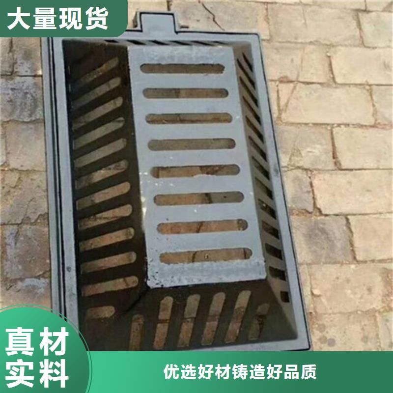 格瑞管业有限公司三开篦子球墨铸铁合作案例多产品优势特点