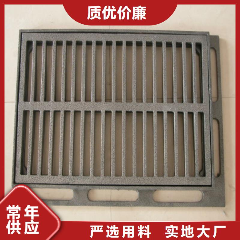 700*700球墨铸铁套篦厂家服务周到当地供应商