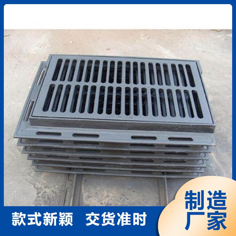樹(shù)脂雨水篦子按需定做