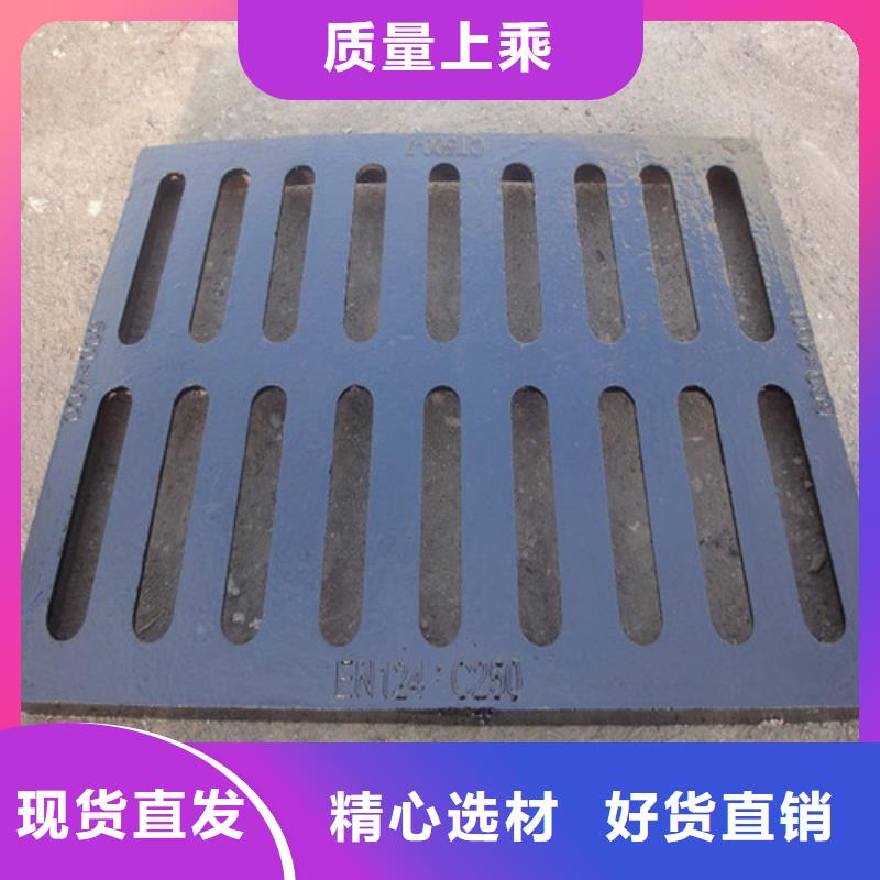 销售球墨铸铁单篦400*600_厂家/供应专业厂家