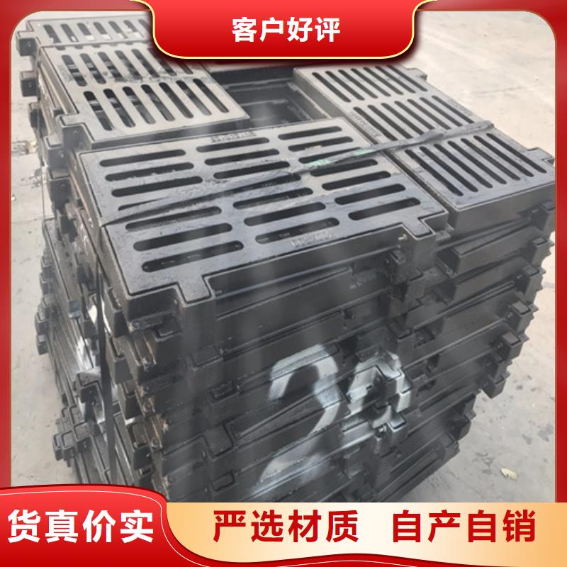 球墨铸铁单篦子A15实体生产厂家工厂认证
