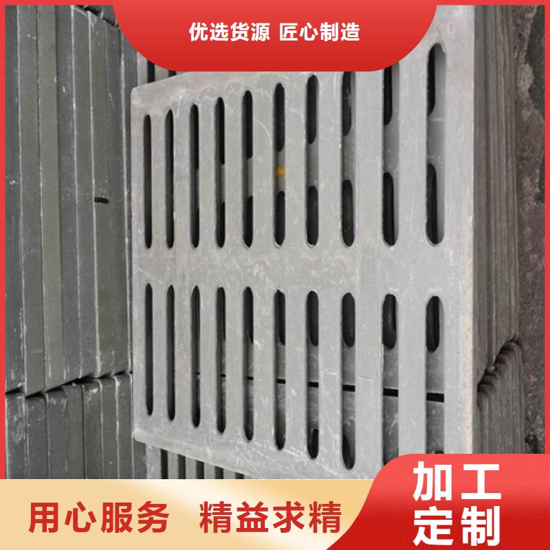 定制球墨铸铁套篦子D400_诚信企业当地品牌