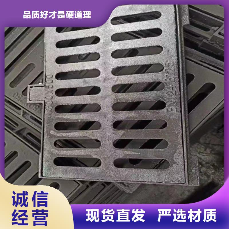 球墨铸铁水务篦子市政、球墨铸铁水务篦子市政厂家直销-库存充足当地品牌