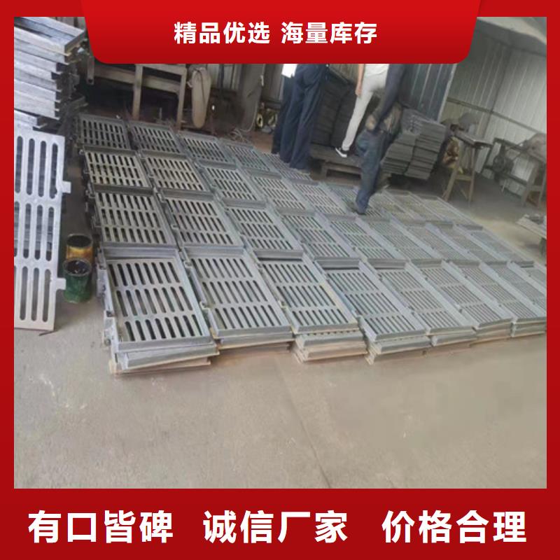 600*600球墨铸铁单篦品质放心来电咨询