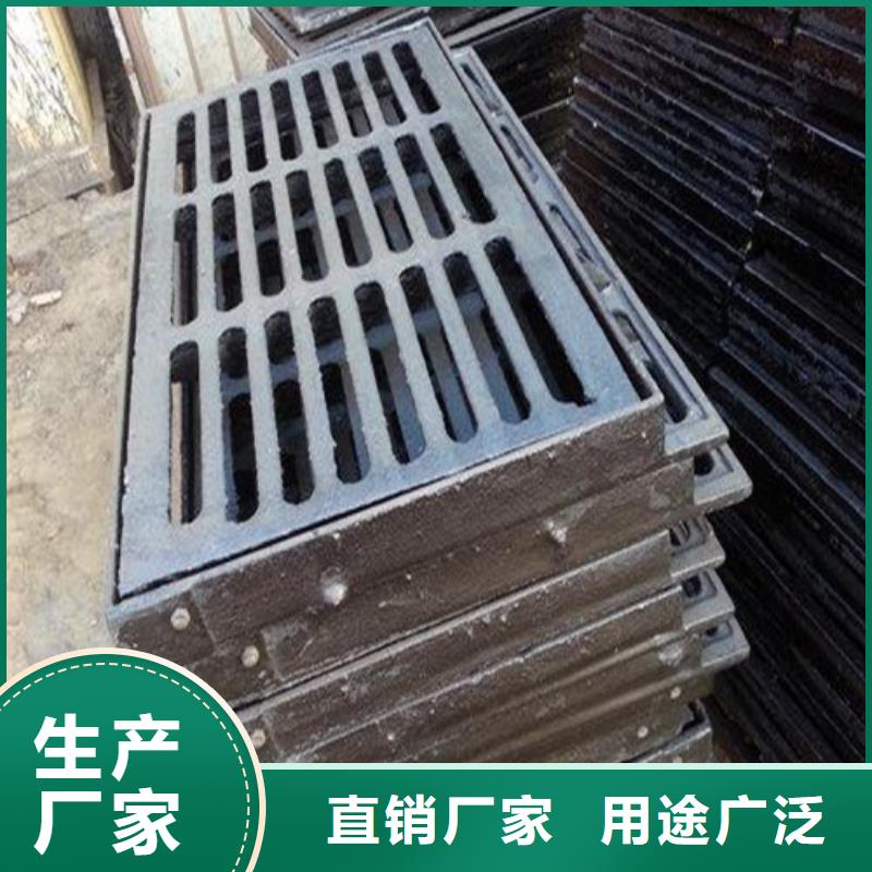 河池380*500*30*8.5kg球墨鑄鐵單篦子企業(yè)-經(jīng)營豐富