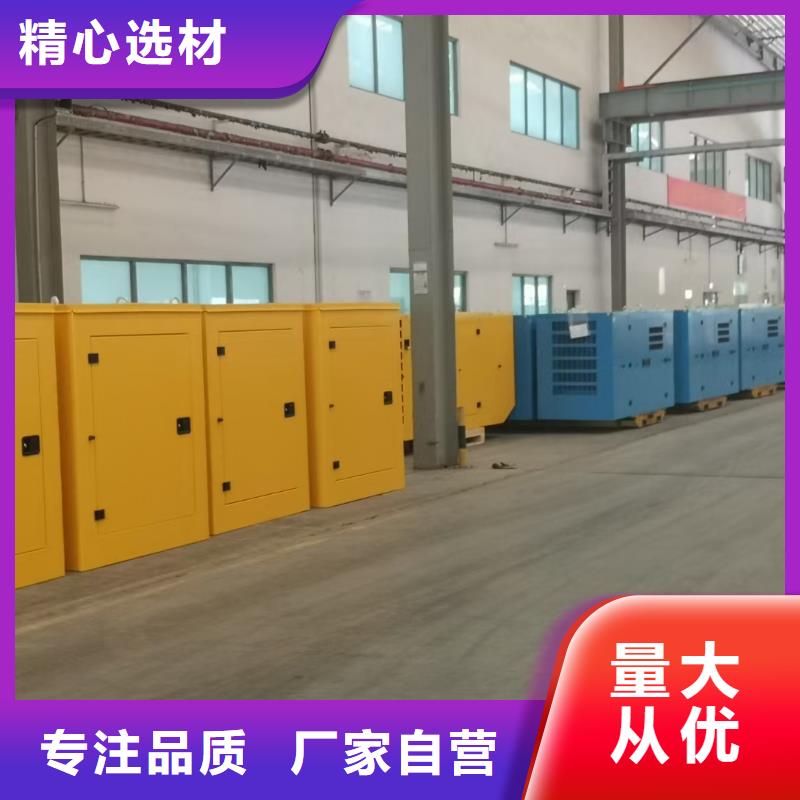 發(fā)電機租賃租期靈活本地貨源