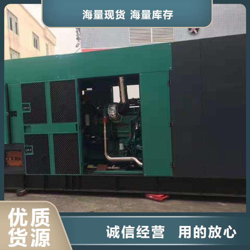 鎮(zhèn)巴出租發(fā)電機(jī)本地經(jīng)銷商
