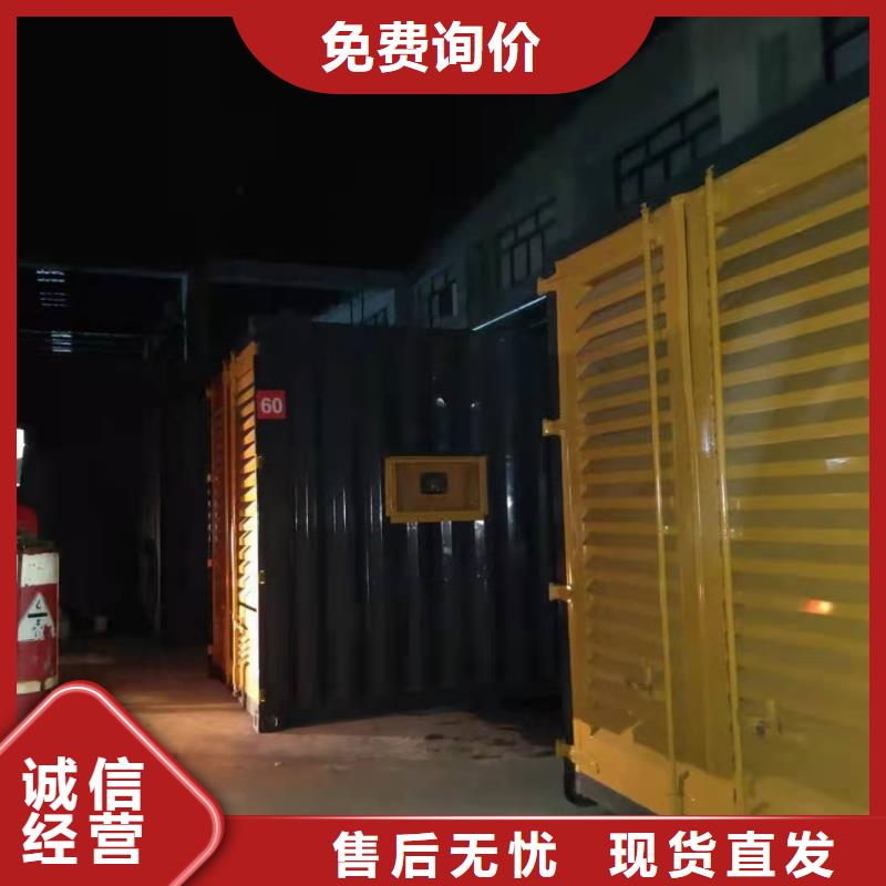 澳門臨時展會柴油發(fā)電機出租為您介紹