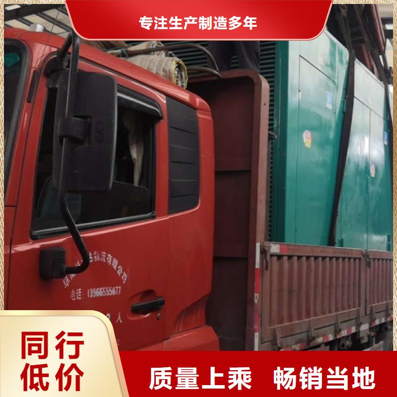 德江1800KW柴油發(fā)電機(jī)出租當(dāng)?shù)亟?jīng)銷(xiāo)商